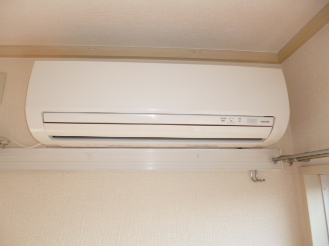 Other Equipment. Air conditioning