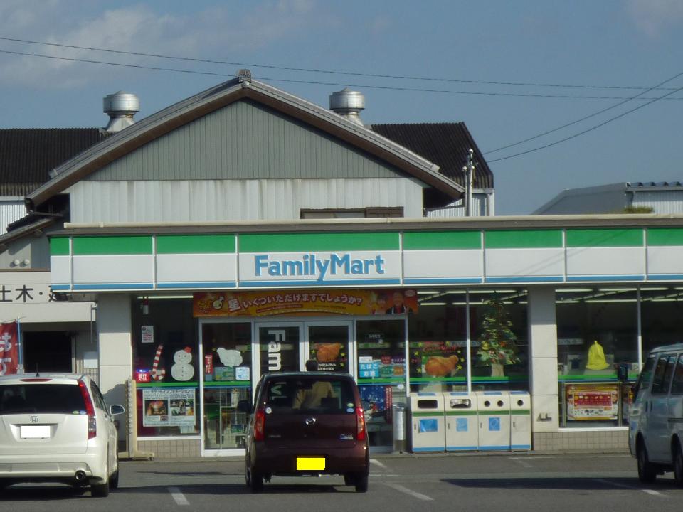 Convenience store. FamilyMart 478m until Tsu Takajaya Kitamise (convenience store)