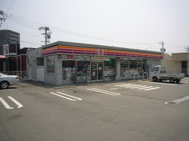 Convenience store. Circle K Tsu Yacht Harbor store up (convenience store) 469m