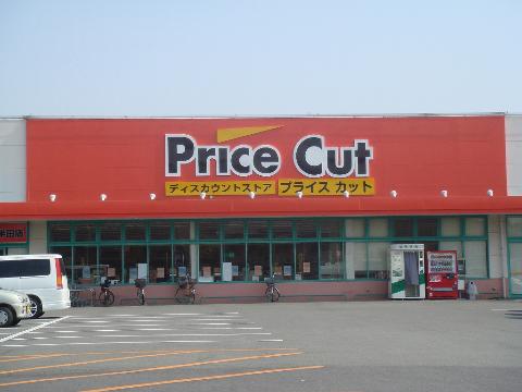 Other. Price cut Tsu solder store (other) up to 1283m