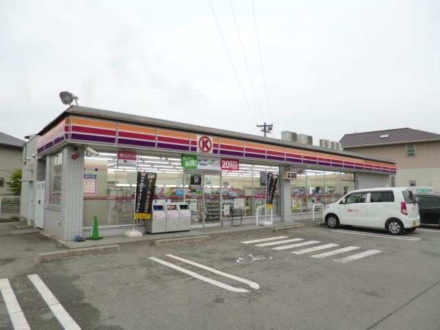 Convenience store. Circle K Hisai Shinmachi store up (convenience store) 541m