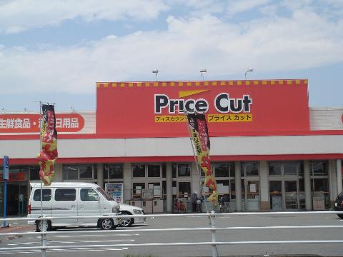 Other. Price cut Hisai Motomachi store (other) up to 573m