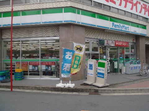 Other. 80m to FamilyMart (Other)