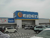 Other. Eiden Tsukita store up to (other) 1914m
