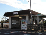 Other. 972m to Chisato Station (Kintetsu Nagoya line) (Other)