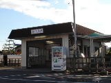 Other. 179m to Chisato Station (Kintetsu Nagoya line) (Other)