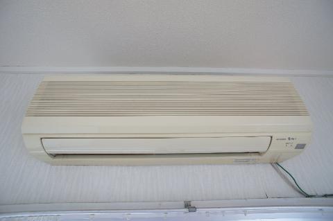 Other room space. Air conditioning