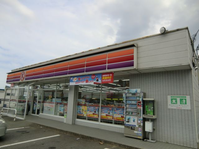 Convenience store. 870m to the Circle K (convenience store)