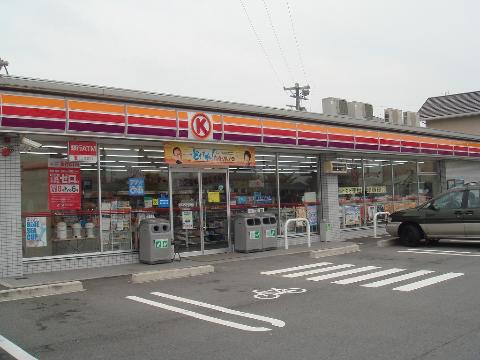 Other. Circle K Kumozuhongo store up to (other) 80m