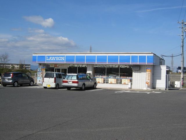 Convenience store. 960m until Lawson (convenience store)