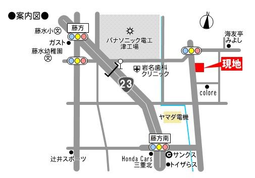 Other. Information map