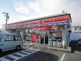 Other. Circle K Tsu Yuki shrine before shop until the (other) 1191m