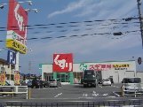Other. Cedar pharmacy Takajaya store up to (other) 1265m