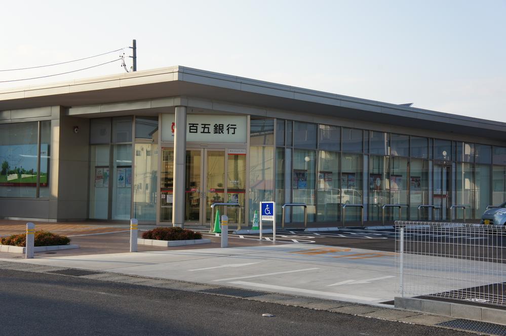 Bank. Hyakugo Tsu Shiroyama to branch 280m