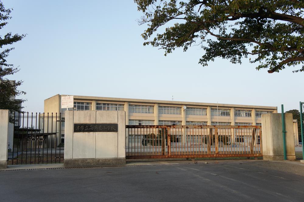 Primary school. Tsushiritsu Takajaya until elementary school 942m