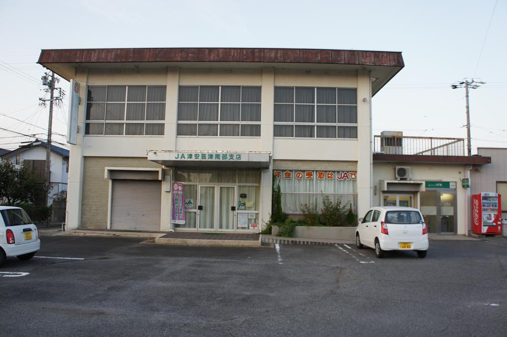 Bank. 1350m to JA Tsu Akitsu southern branch