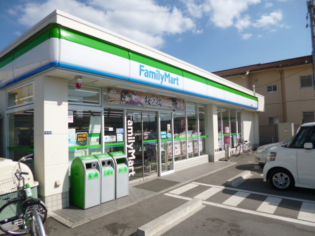 Convenience store. FamilyMart Tsu Shiroyama store up (convenience store) 432m