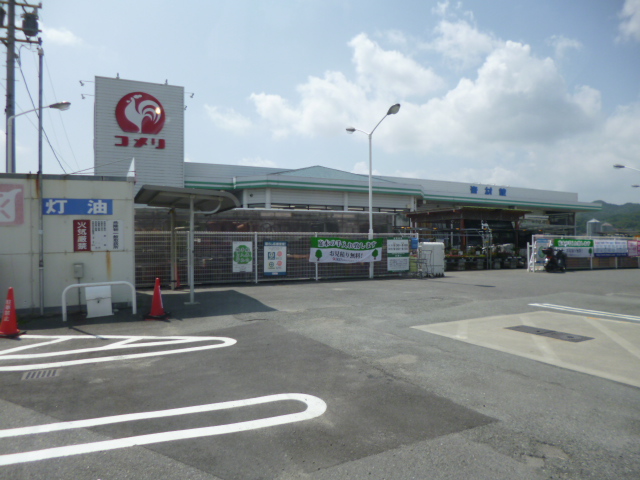 Home center. Komeri Co., Ltd. hard & Green Kazushi store up (home improvement) 1084m