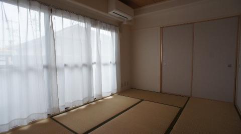 Living and room. Japanese style room