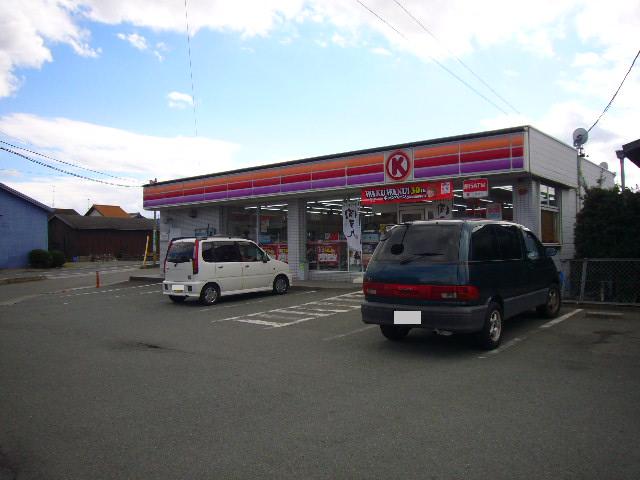 Convenience store. Circle K Hisai Idoyama store up (convenience store) 335m