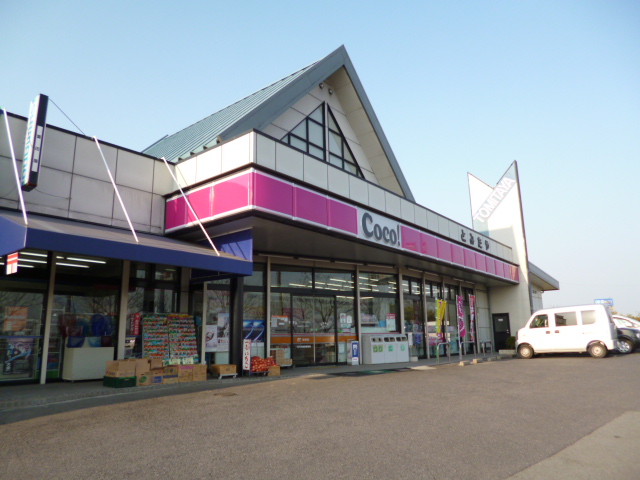 Convenience store. 2591m up here store Tomitayamise (convenience store)