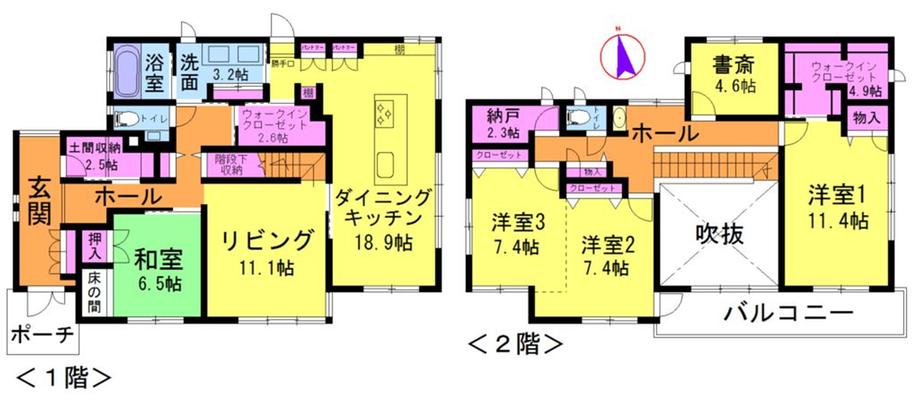 Floor plan. 53 million yen, 4DK+S, Land area 382.64 sq m , Building area 193.7 sq m