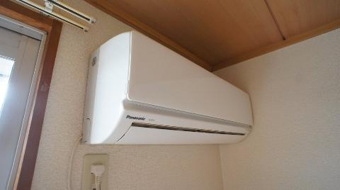 Other room space. Air conditioning