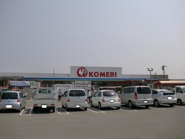 Home center. Komeri Co., Ltd. home improvement Tamaki store up (home improvement) 665m