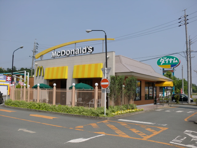 Other. 320m to McDonald's Tamaki shop (Other)