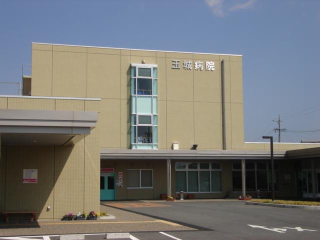 Hospital. Tamaki hospital
