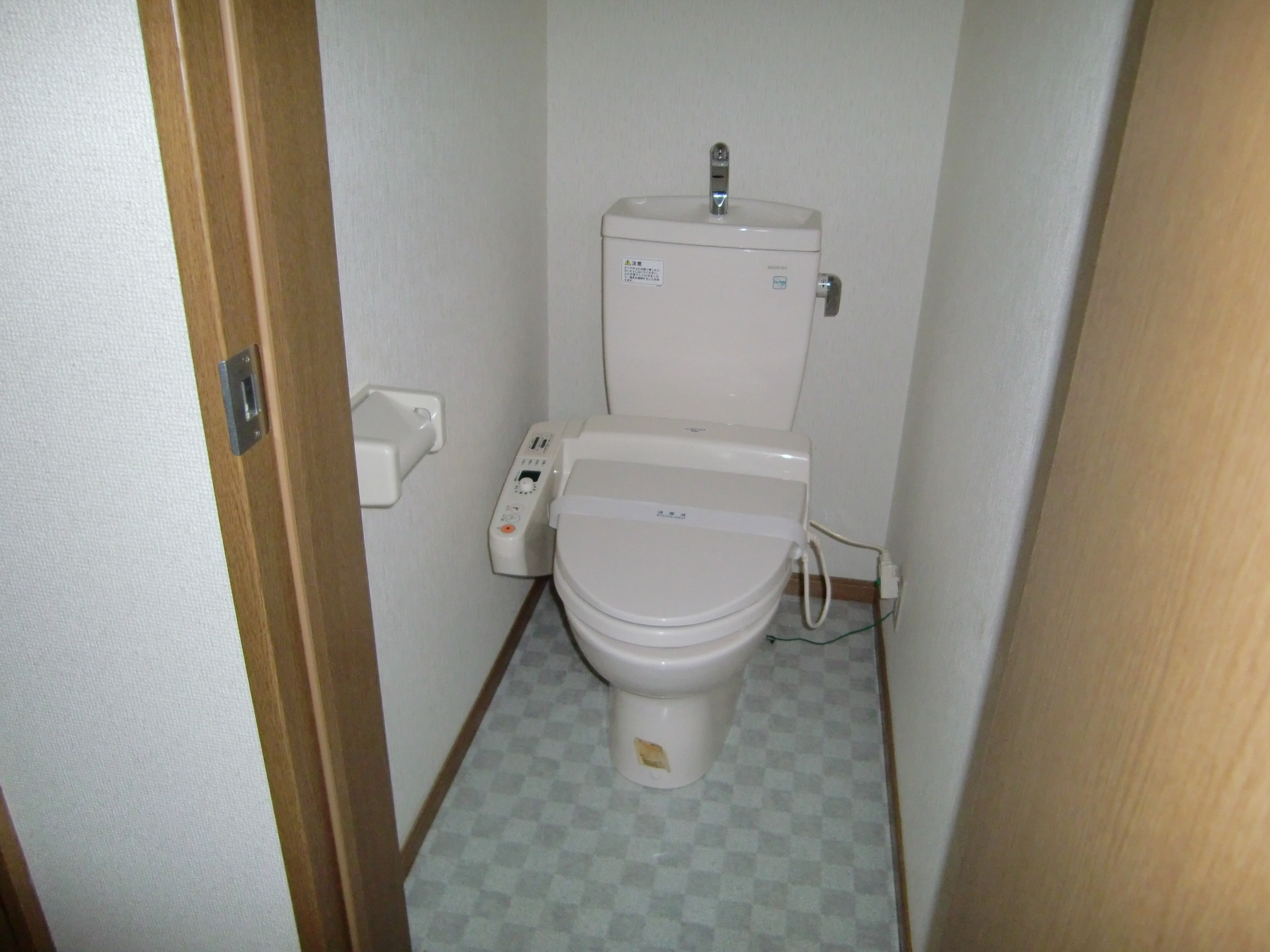 Toilet