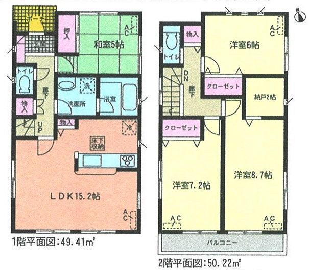 Floor plan. Price 22,900,000 yen, 4LDK, Land area 125.88 sq m , Building area 99.63 sq m