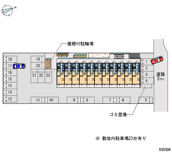 Yokkaichi, Mie Prefecture Tokiwa 4