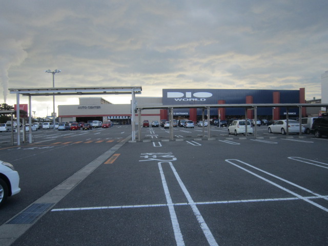 Home center. 1563m until Dio World Yokkaichi store (hardware store)