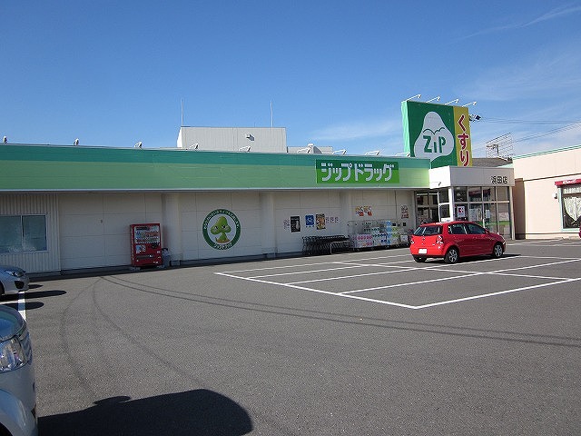 Dorakkusutoa. 413m to zip drag Hamada store (drugstore)