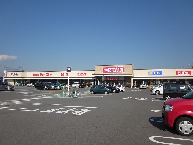 Supermarket. Maxvalu Oyachi store up to (super) 880m