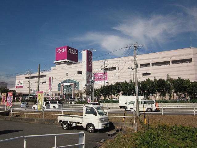 Supermarket. 1428m until the ion Yokkaichi Obira store (Super)