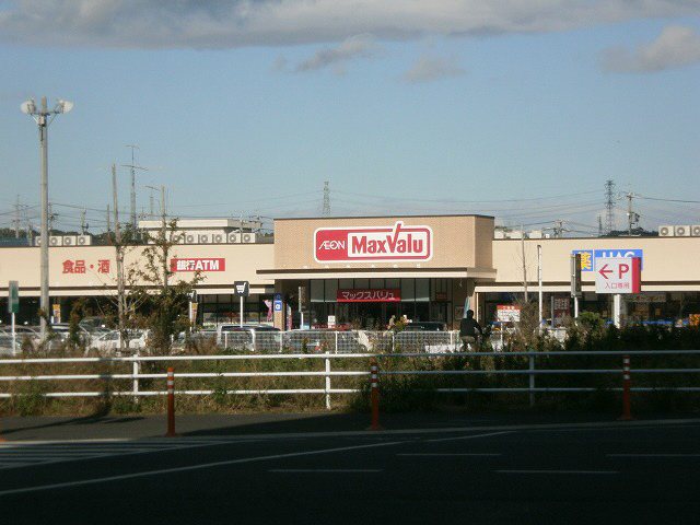 Supermarket. Maxvalu Oyachi store up to (super) 900m