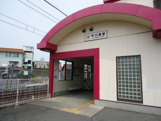 Other. Kintetsu Yunoyama Line "Nakagawara" Station 3-minute walk