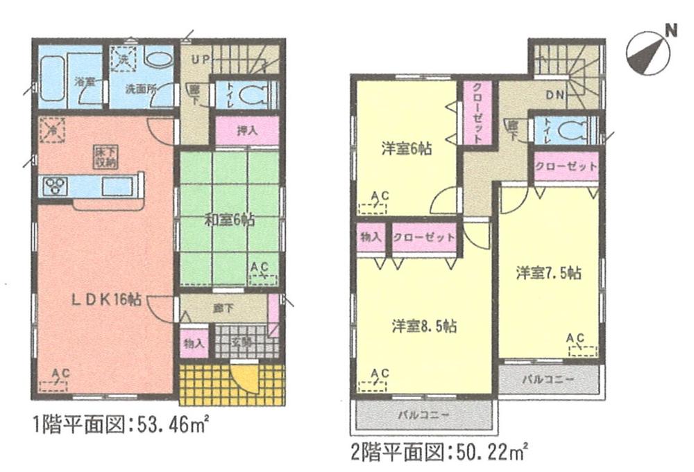 Floor plan. (Building 2), Price 23,900,000 yen, 4LDK, Land area 167.73 sq m , Building area 103.68 sq m