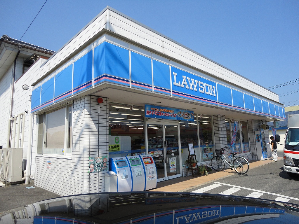 Convenience store. Lawson Yokkaichi alias south store up (convenience store) 559m