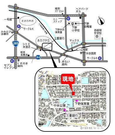 Other. Information map