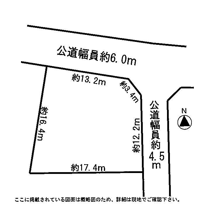 Compartment figure. Land price 12,980,000 yen, Land area 251.36 sq m