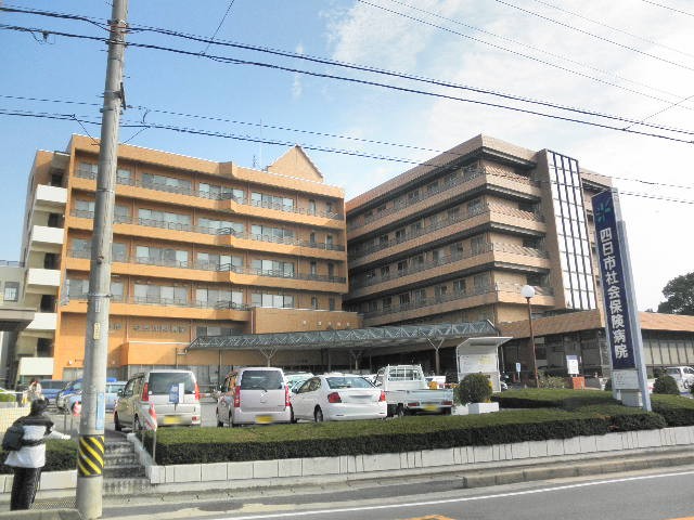 Hospital. 1801m to Yokkaichi Social Insurance Hospital (Hospital)