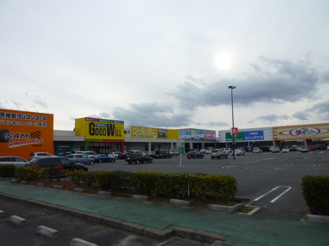 Shopping centre. 3500m to power City Yokkaichi (shopping center)