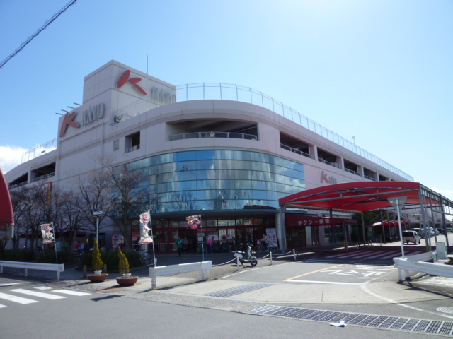 Shopping centre. Popular shopping center Hinaga Kayo until the (shopping center) 490m