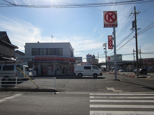 Convenience store. 441m to Circle K Shinsho store (convenience store)