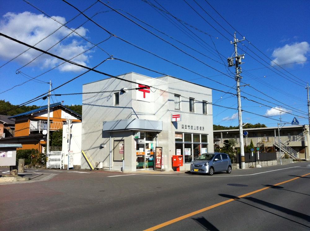 post office. Yokkaichi Muroyama 100m to the post office