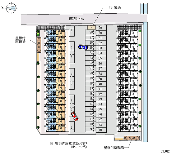 Yokkaichi, Mie Prefecture Shiohama cho