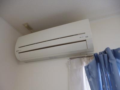 Other Equipment. Air conditioning